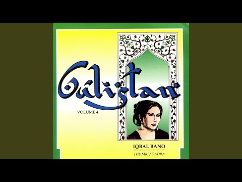 Gori Tore Naina Kaajar Bin Kaare