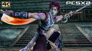 Vidéo Bujingai : Sword Master