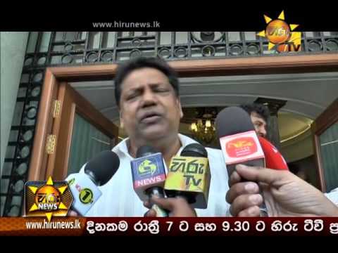 Hiru News 7.00 PM | 2016-07-11
