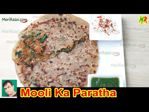 परफ़ेक्ट मूली पराठा | Mooli Ka Paratha Recipe | Breakfast Recipe | Stuffed Mooli (Radish) Paratha