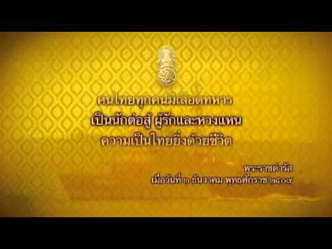ไม่เชื้อโรคสำหรับผู้หญิง ธ อร์ค้อนเจล