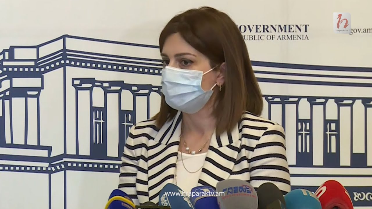 Անահիտ Ավանեսյանի ընկերուհին՝ առողջապահության փոխնախարա՞ր