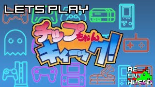 Lets Play: Chip Chan Kick