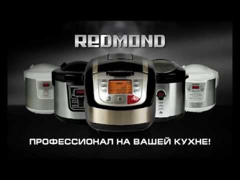 Миниатюра изображения товара Мультиварка Redmond RMC-M4502 (белый)
