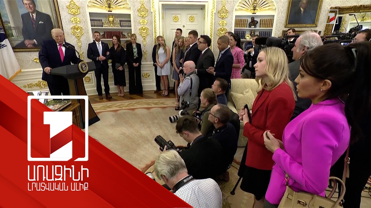 Ռուսաստանը և Ուկրաինան մոտենում են համաձայնագրի. Թրամփ