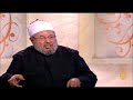 لماذا كثرت الفتاوى الشاذة في عصرنا؟