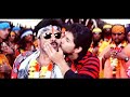 Jagadeeka Verudiki Video Song HD Shankar Dada Zindabad Chiranjeevi