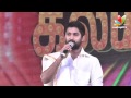 Vijay Sethupathi And Nani Speech At Aaha Kalyanam Audio Launch Vaani Kapoor Simran