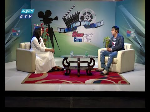 সিনে হিটস | Cine Hitz | EP-275 | Joy, Singer  | ETV Entertainment