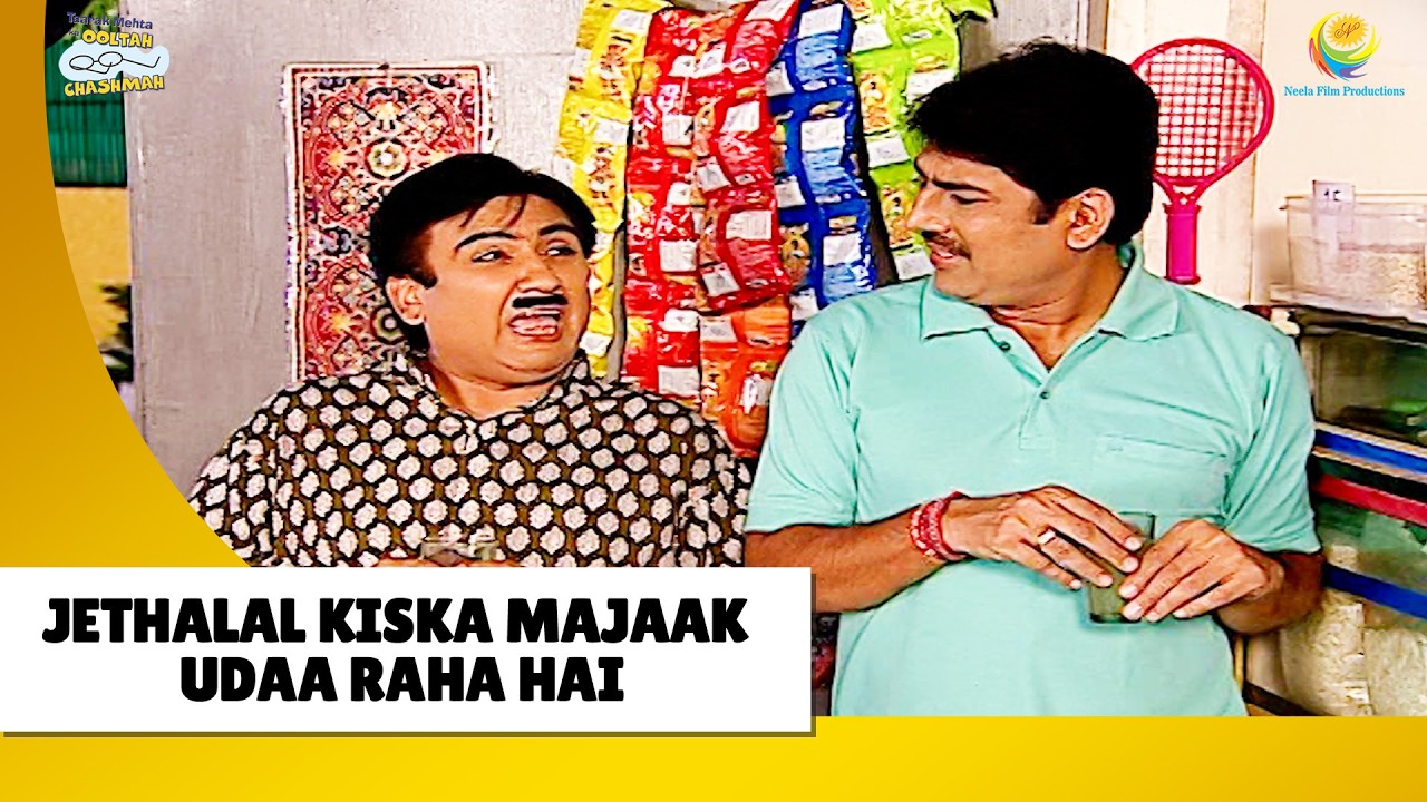 Jethalal Kiska Majaak Udaa raha hai ! | Haste Raho Hasate Raho| Taarak Mehta ka Ooltah Chashmah