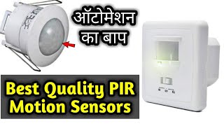 How to Install PIR Motion Sensor in Ceiling/ Wall || PIR Motion Sensor Wiring & Working | PIR Sensor