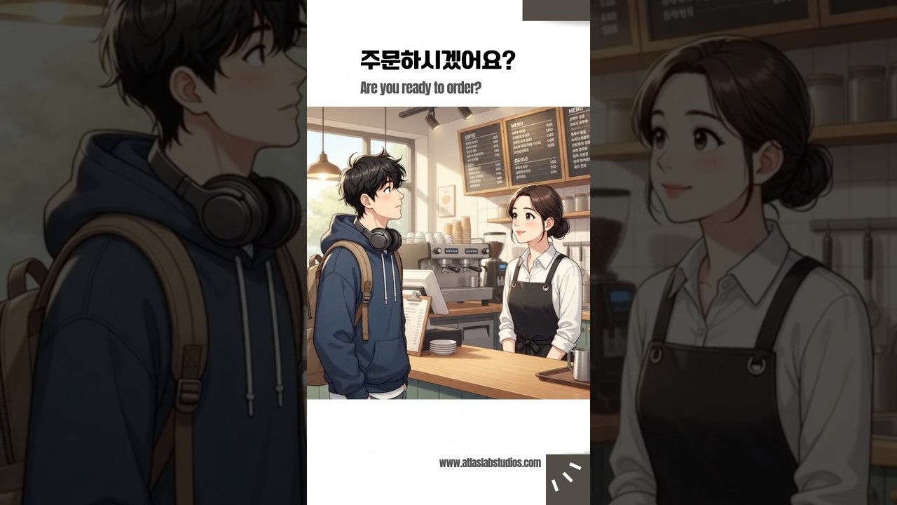How to Order Coffee in Korea (Iced Americano Is the Default)