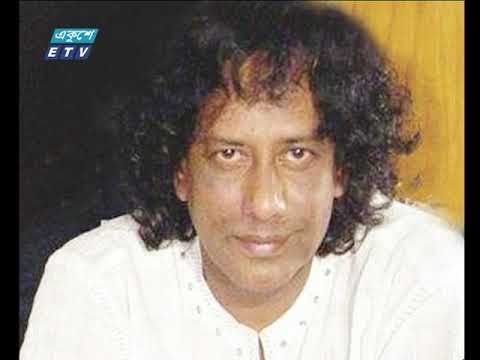 দুপুর ০২টার একুশে সংবাদ || ২২ জানুয়ারী ২০১৯
