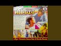 Hadiya Pilai De