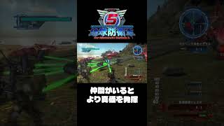 【地球防衛軍5】新米EDF隊員の1日（エアレイダー編）