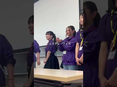 幼児教育学科 オープンキャンパスの１日 🎵