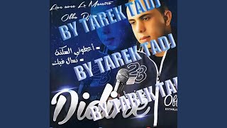 Galou sahara