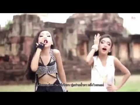 baby cover korat เมรี น้องแพนเค้ก