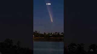 EL "COMETA del SIGLO" pasó por la TIERRA
