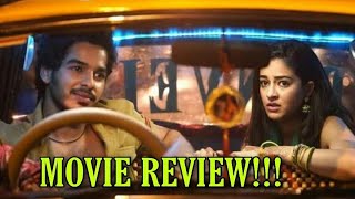 KHAALI PEELI MOVIE REVIEW