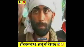Download lagu After seeing Sanju, I wanted to become a 'DON' || Sanjay Dutt || Bollywood Fact #shorts mp3