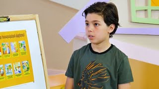 Դասերից հետո 03.06.2021