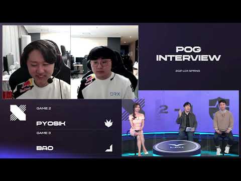 Interview with Pyosik, BAO | DRX vs. NS H/L 01.20 | 2021 LCK Spring Split