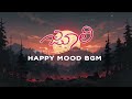 Julie Happy Mood BGM Julie Denomoriya Ramya Rajesh Ramanath Poornima