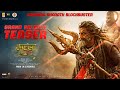 AKHANDA 2 GRAND RELEASE TEASER Hindi Nandamuri Balakrishna Boyapati Sreenu Thaman S