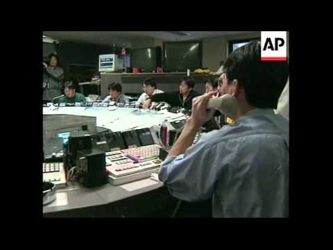 JAPAN: NIKKEI STOCK AVERAGE GAINS 42.63 POINTS