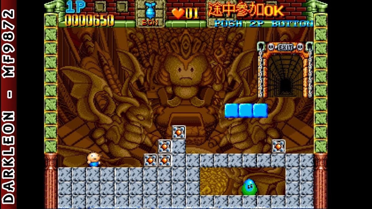 Gameplay Video