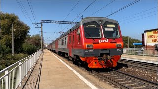 ЭД4М-0037/ЭД4МК-1002 сообщением Сасово- Рязань-1 #рязань #рекомендации