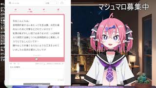 【リコ】リスイル【２コ】
