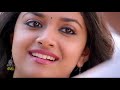 Keerthy Suresh Status Cute Expressions WapMight Org