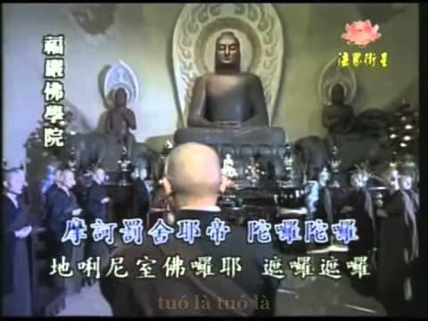 Da Bei Zhou 大悲咒 (with Pinyin)