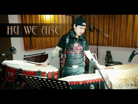 HU We Are #4 - Teaser