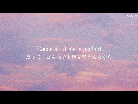 和訳【What A Girl Is】Dove Cameron (from“Liv and Maddie”)