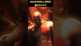 Download lagu God of War Game-ல JESUS இருக்காரா? 😱 mp3
