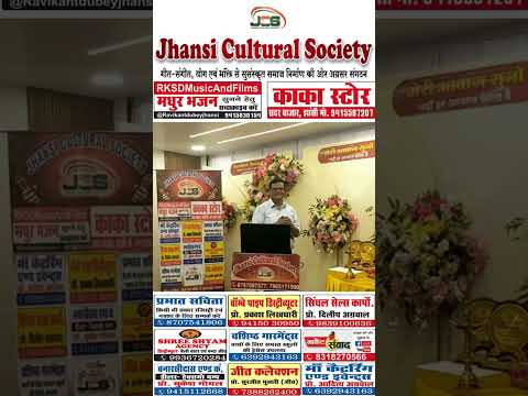 प्रस्तुति #9: बृजेंद्र श्रीवास्तव