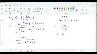 2025 F4 Final Selangor P1 Q1 C1 a modulus Functions b prove inverse