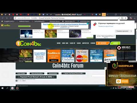 ЗАРАБОТОК 1$ В ЧАС БЕЗ ВЛОЖЕНИЙ