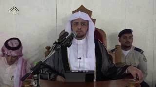 صورة الدرس (4)  من الدورة العلمية بالمسجد الحرام -  شرح كتاب الطهارة من بلوغ المرام.