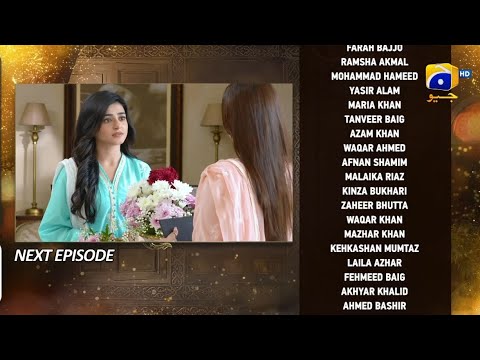 FARQ episode 18 promo| FARQ episode 18 Teaser| drama farq new promo| #seharkhan