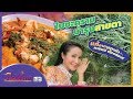 อาการ