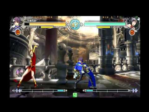 BBCF 1/22/2016 Shinjuku Sportsland Casuals