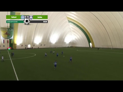 U12 / Belkard (Grodno) - Baltika (Kaliningrad)