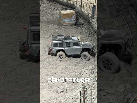 Увольняем админа? #cars #automobile #onlinegames #rccar #игра #обзор #offroad #популярное #мем #юмор