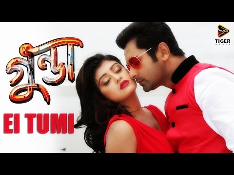 bangla new movie song 2015 full hd bangla new movie song 2015 full hd