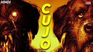 STEPHEN KINGS Cult Classic Horror !! CUJO (1983) M