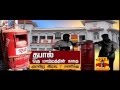 Suvadugal Documentary Film On Indian Postal Department Promo 04 05 2014